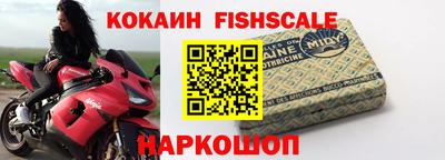 mdpv Краснодар