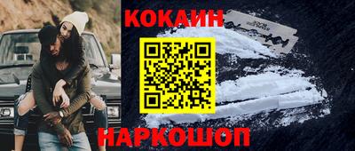 mdpv Краснодар