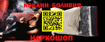 каннабис Краснокаменск