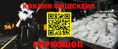 mdpv Краснодар
