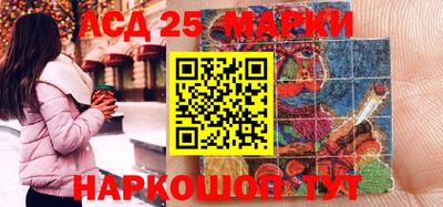 прущая мука Краснознаменск