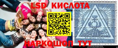 прущая мука Краснознаменск