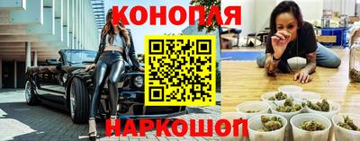 mdpv Краснодар
