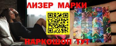 прущая мука Краснознаменск