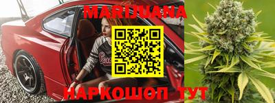 mdpv Краснодар