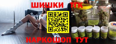 mdpv Краснодар