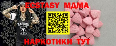 mdpv Краснодар