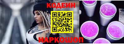прущая мука Краснознаменск