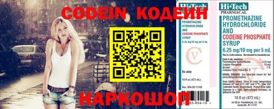 mdpv Краснодар