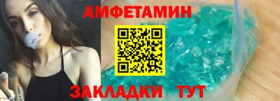 mdpv Краснодар