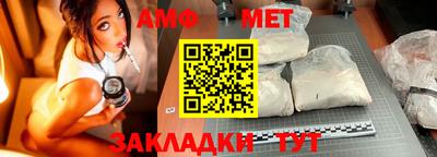 mdpv Краснодар
