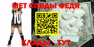 прущая мука Краснознаменск