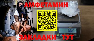прущая мука Краснознаменск