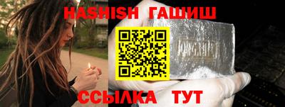 mdpv Краснодар