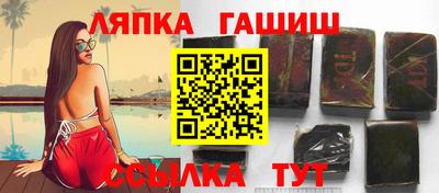 mdpv Краснодар