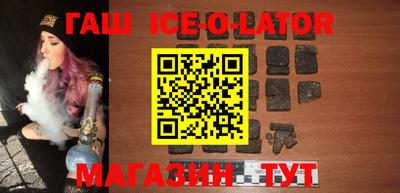 mdpv Краснодар
